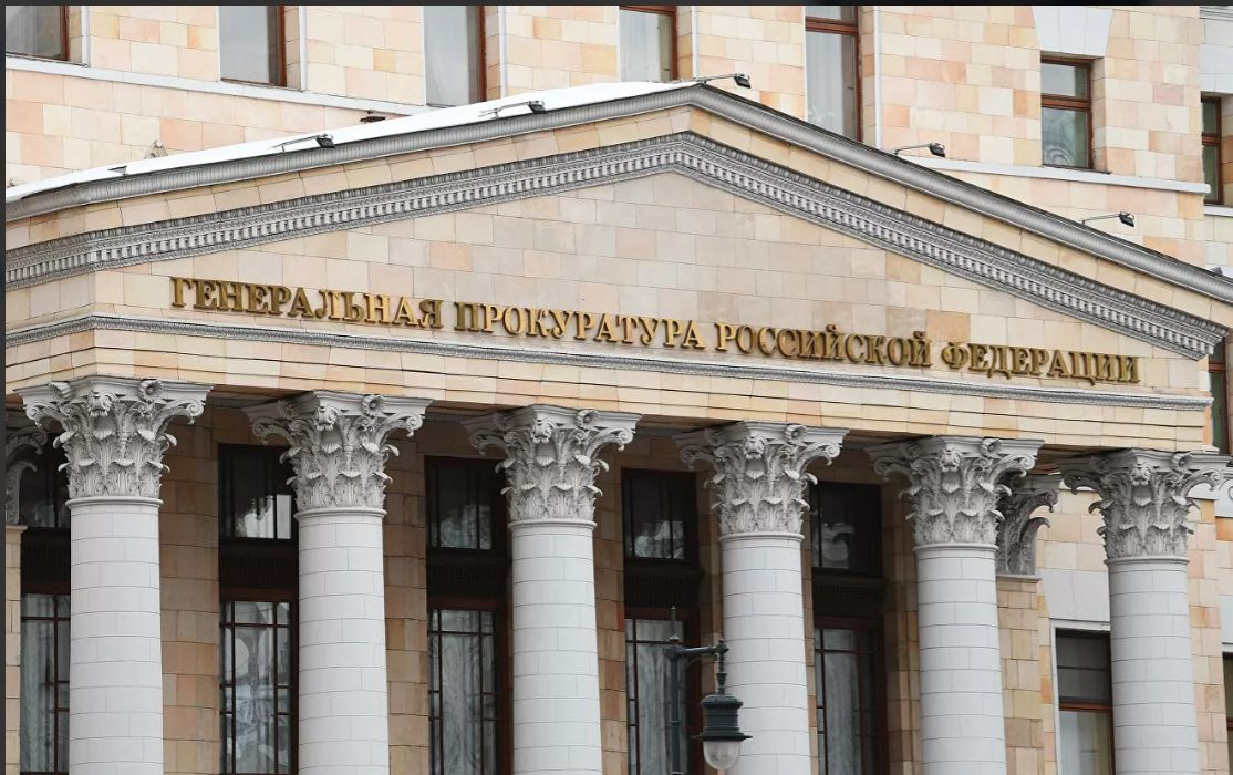 Руската прокуратура в споразумение с ДНР и ЛНР срещу тероризма