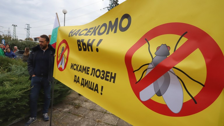 Протестиращите в Лозен са въвлечени в политически и икономически интереси 