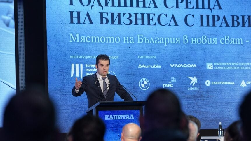 Мрежата завря от думи на премиера Петков за противогази и радиоактивна храна у нас 