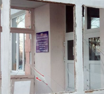 ВИДЕО показва какво остана от подложената на украински артилерийски огън забавачка в ДНР 