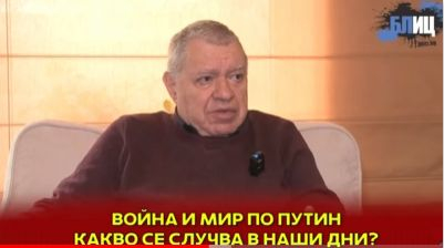 Михаил Константинов хвърли бомба пред БЛИЦ TV какво ще се случи след 1 година с Борисов и ГЕРБ!