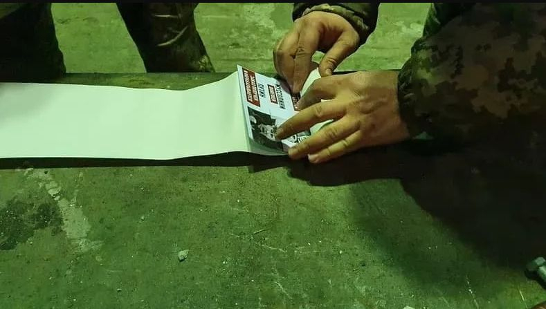 За първи път в света украинската армия използва такива снаряди срещу руските войски СНИМКИ