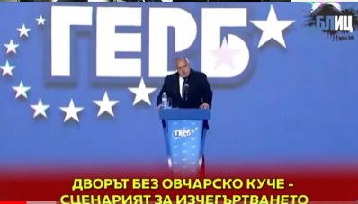 Михаил Константинов хвърли бомба пред БЛИЦ TV какво ще се случи след 1 година с Борисов и ГЕРБ!