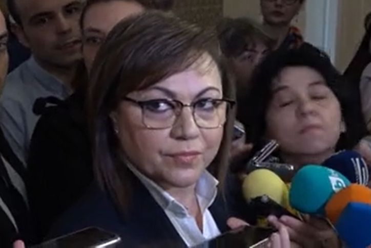 Нинова с първи думи за ареста на Борисов ВИДЕО