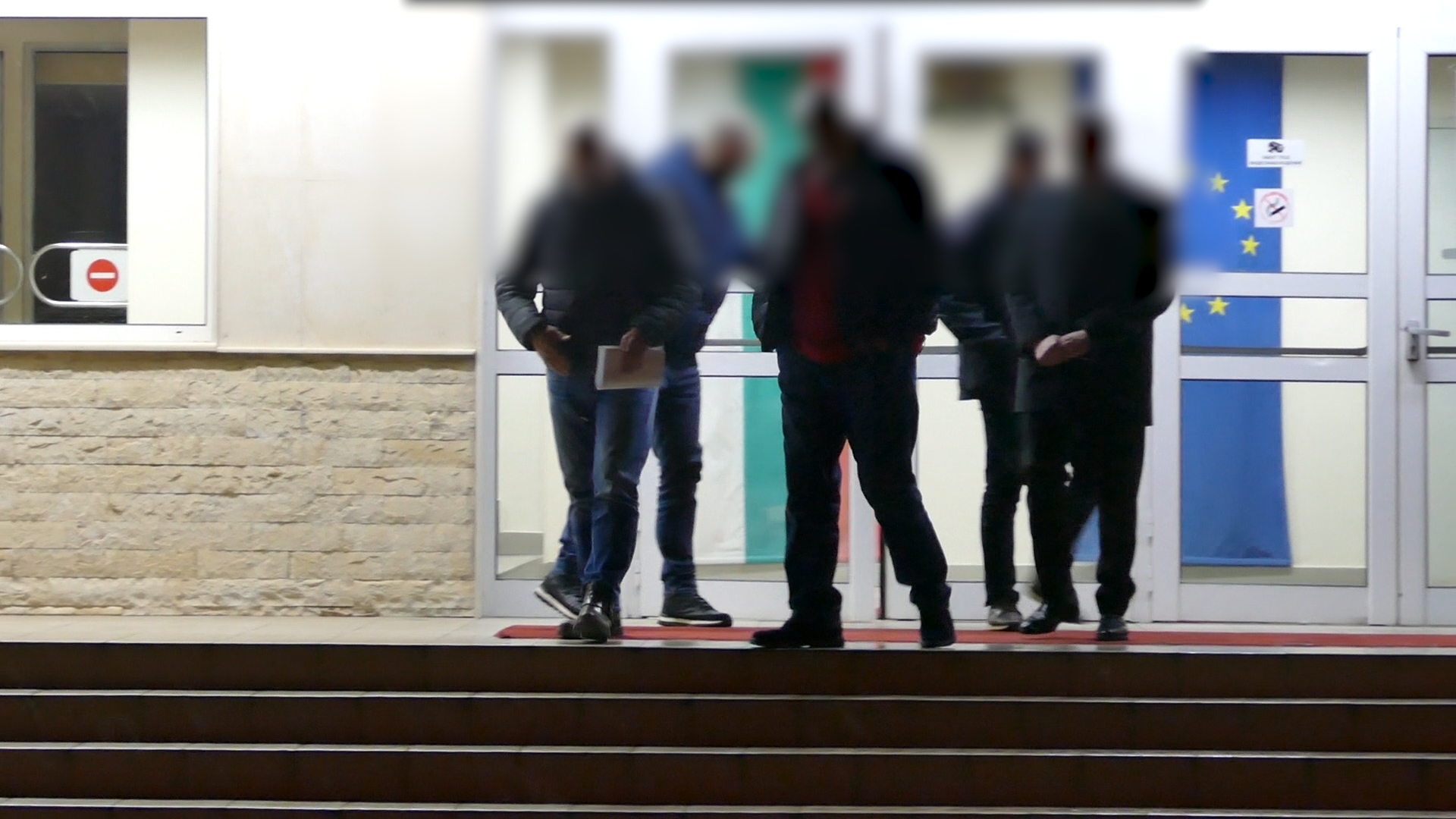 Ексклузивни СНИМКИ и ВИДЕО от ареста на Борисов, Арнаудова и Горанов