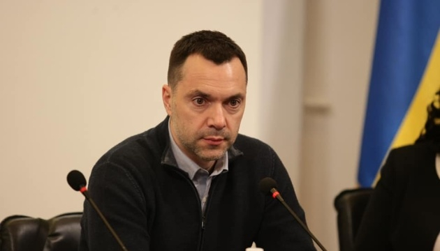 От кабинета на Зeленски отписаха Мариупол: Нямаме военно решение за деблокирането му ВИДЕО