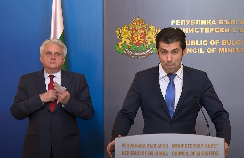 Прокуратурата затапи Петков и Рашков за ареста на Борисов с тези ДОКУМЕНТИ