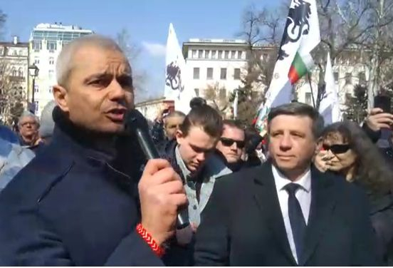 Възраждане излезе на протест "Не на войната" НА ЖИВО