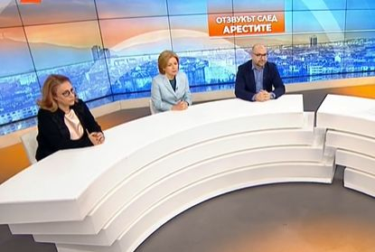Анализатори назоваха най-голямата грешка в ареста на Борисов и защо Петков е тежко изнервен
