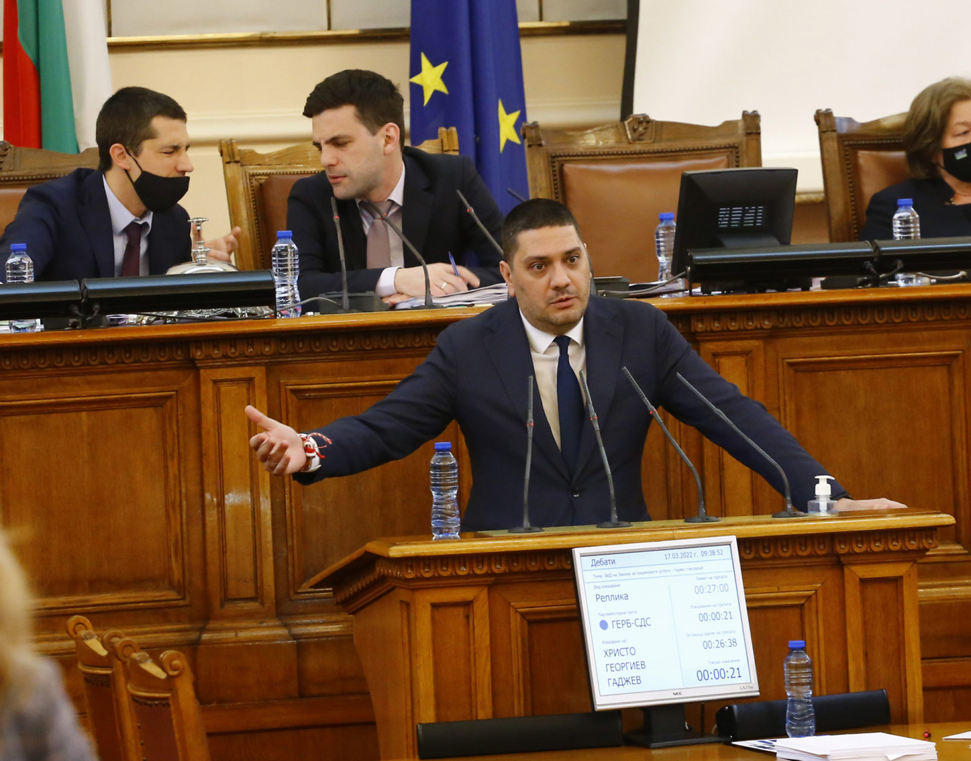От ГЕРБ показаха червен картон на "Възраждане"!