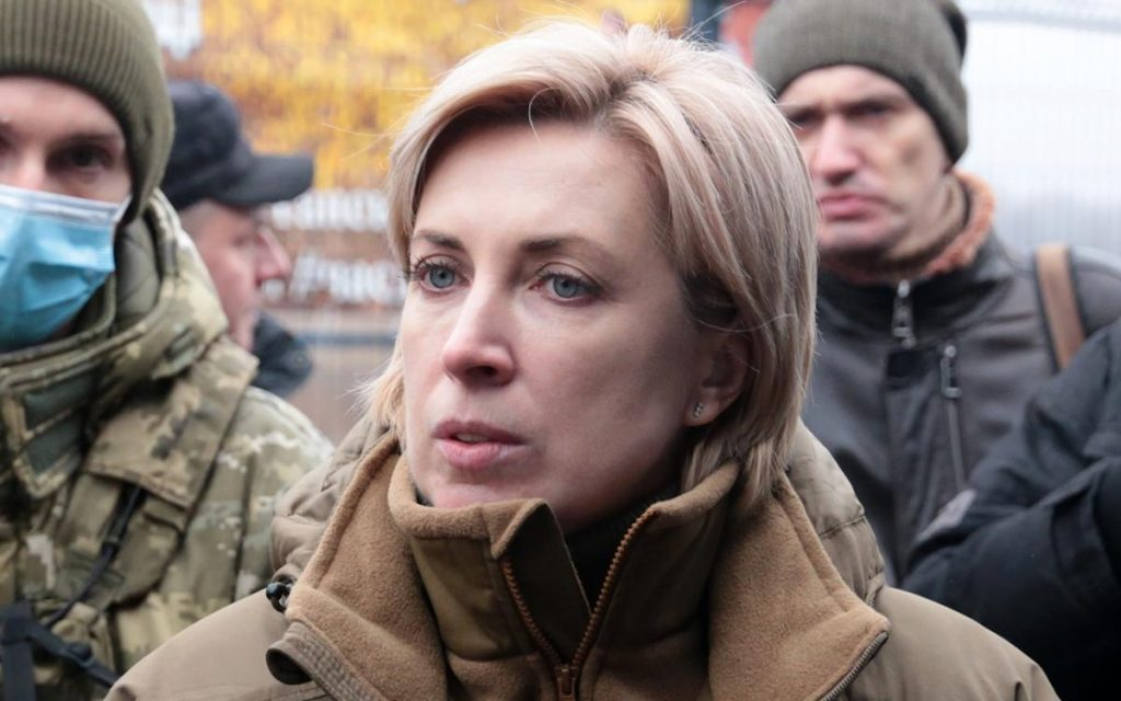 Украинската вицепремиерка с добра новина от преговорите с Русия