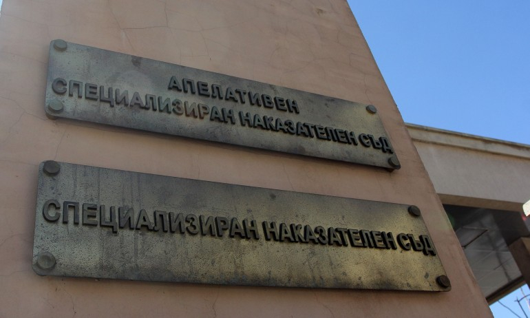 Спецсъдии към правителството: Временно управляващите да съблюдават разделението на властите