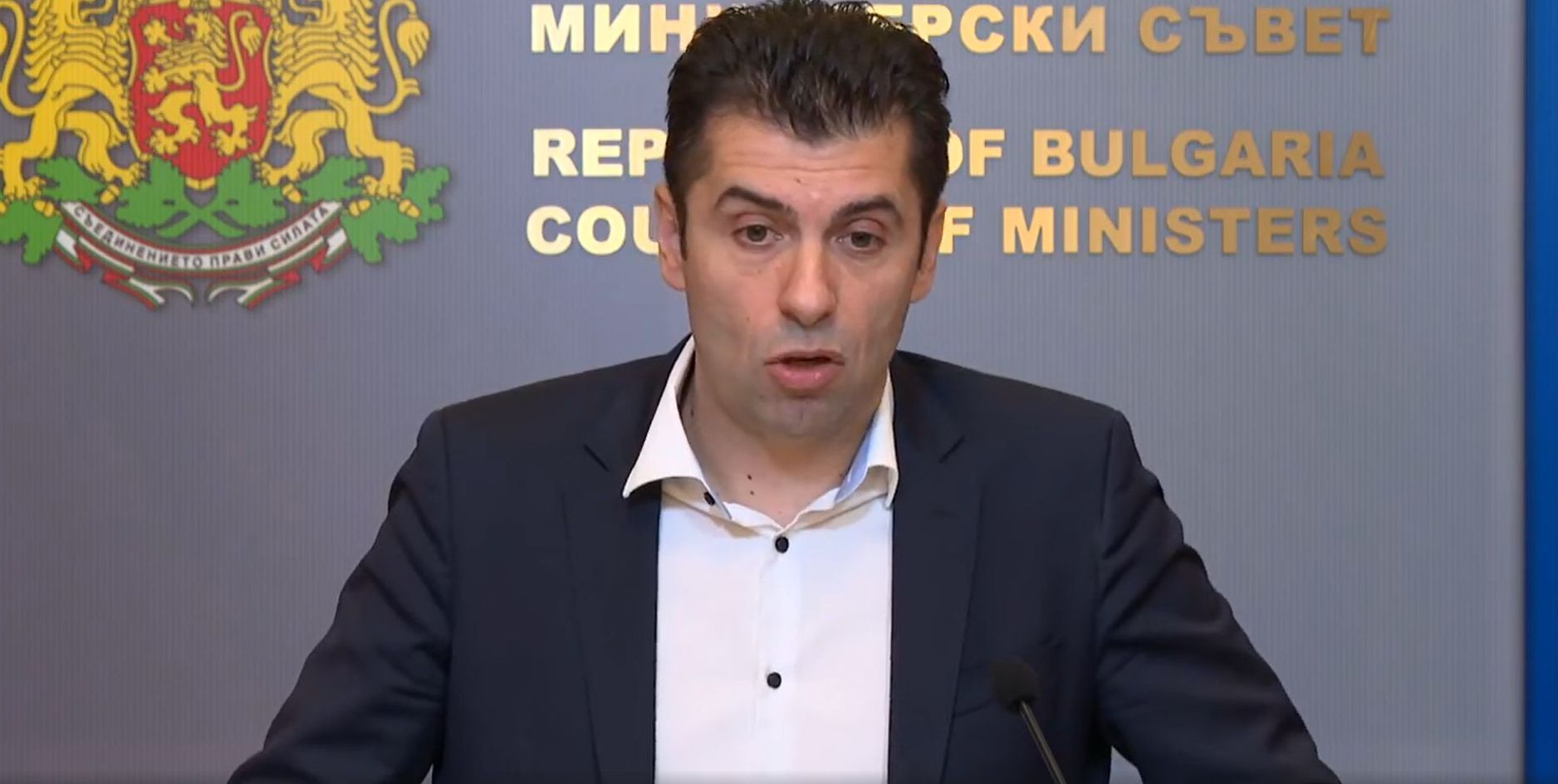 Войната гръмна: Кирил Петков с гневна позиция след случилото се с Асен Василев! ВИДЕО