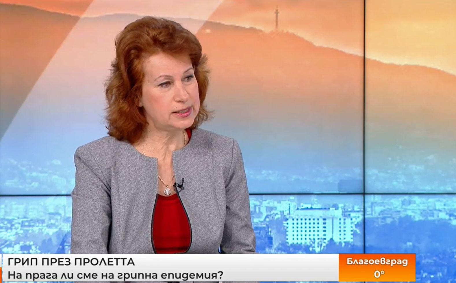Проф. Ива Христова посочи кои са най-уязвими от новият грип 