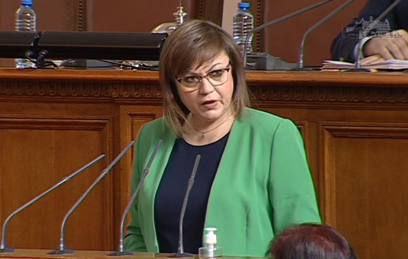Пак крият Бойко Рашков от парламентарен контрол с изтъркани номера БЛИЦ ТV