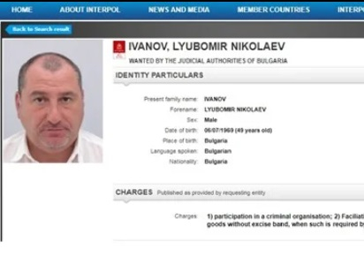 Ето кой е разстреляният бивш полицай и защо е бил издирван с червена бюлетина от Интерпол СНИМКИ
