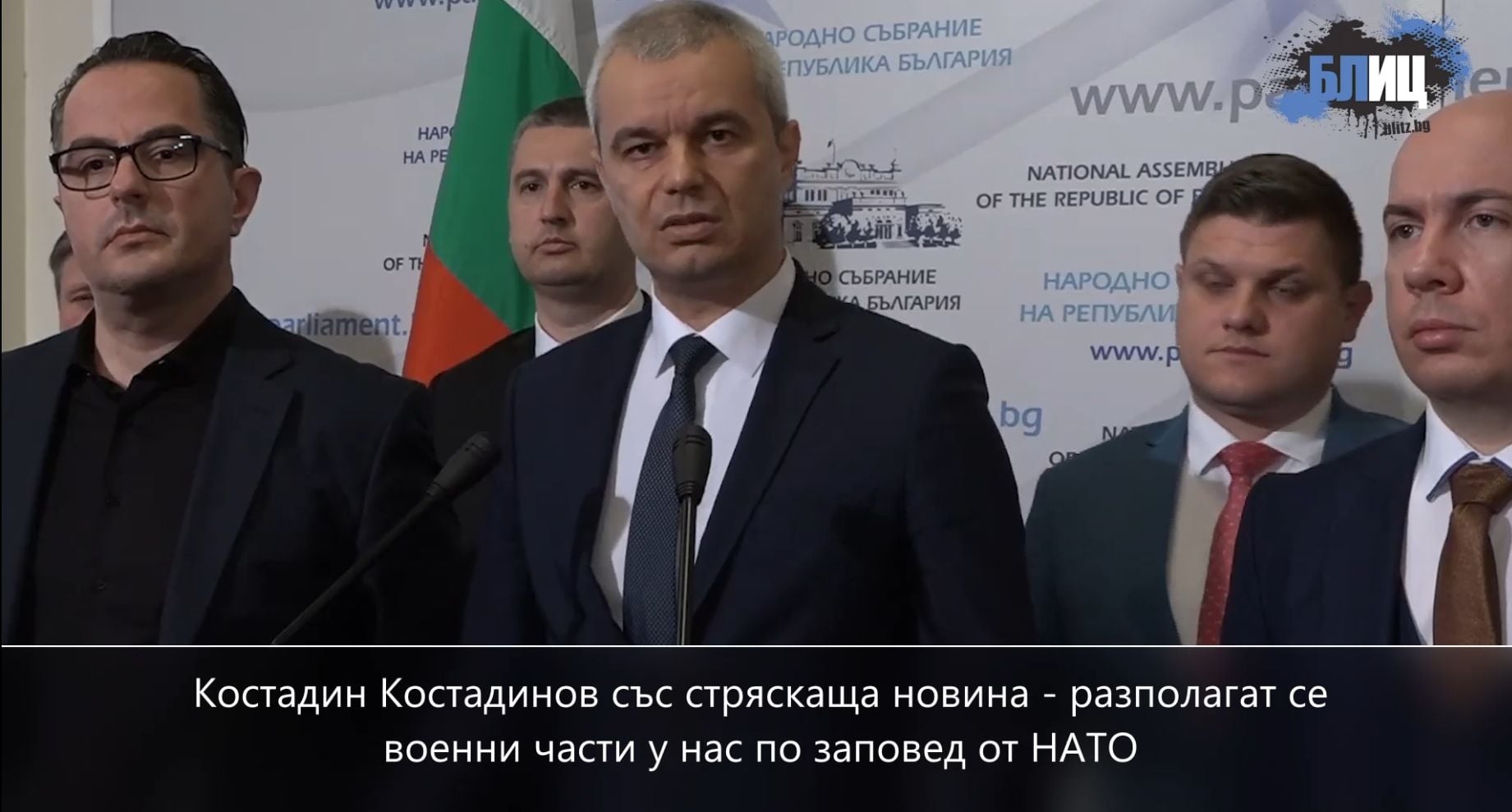 "Възраждане" започва "серия от мерки"  срещу прииждащите войски на НАТО у нас БЛИЦ TV