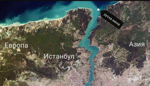 Извънредни новини за мината в Черно море, ето какво се случва ВИДЕО