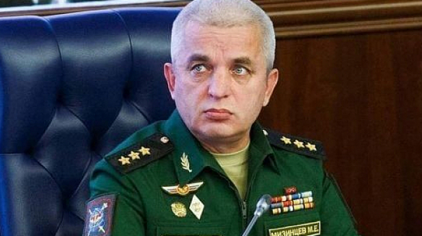 Руското МО съобщи след колко дни украинските мини ще стигнат до България