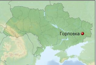 Украински отряди обстрелват Горловка със 120 мм мини