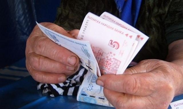 Какво ще стане с пенсиите след края на извънредната обстановка?