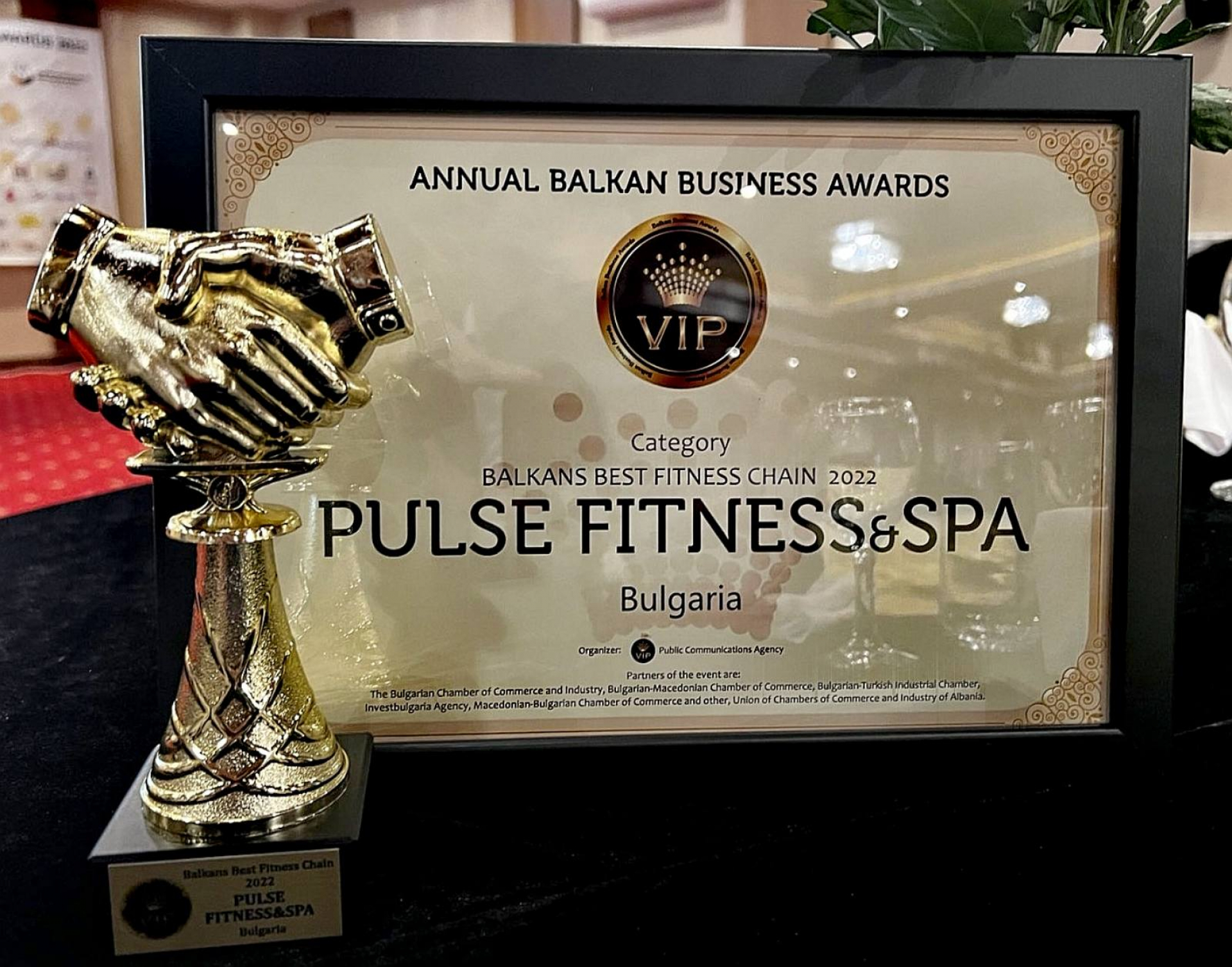 Pulse Fitness & Spa спечели приза за Най-добра фитнес верига на Балканите
