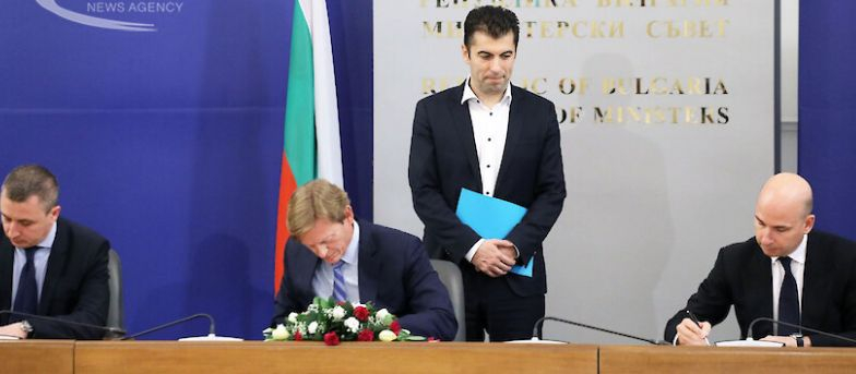 FT разкри връзките на лондонската компания Gemcorp Capital с Русия