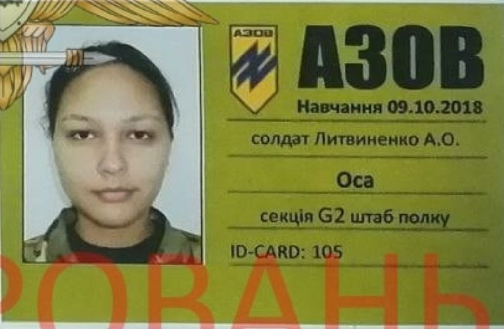 Ликвидираха най-известната снайперистка на Украйна ВИДЕО 18+