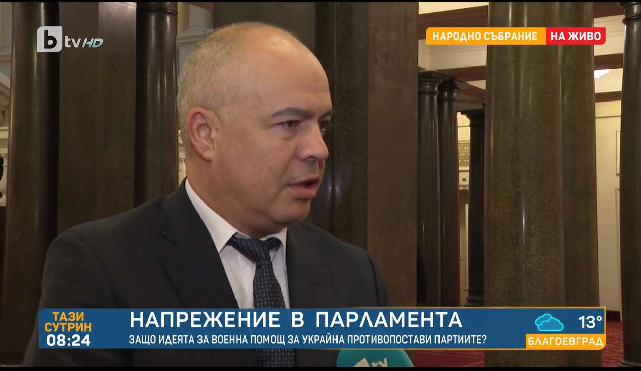 Свиленски: България не трябва да взима страна във военния конфликт