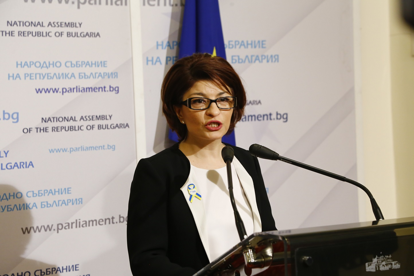 Атанасова се ядоса: Момчета, по-внимателно с...