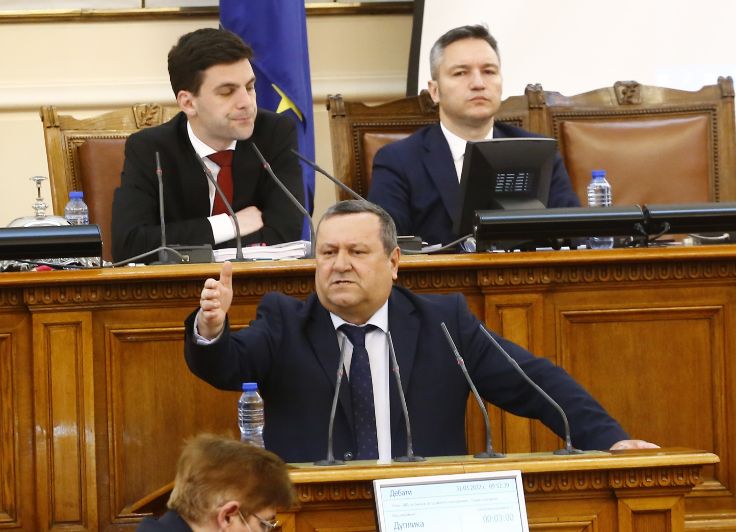 Хасан Адемов: Страх тресе управляващите щом направиха това!