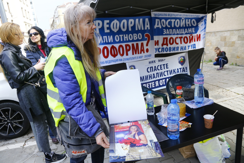 Фоторепортаж в БЛИЦ: Директно от протеста на МВР