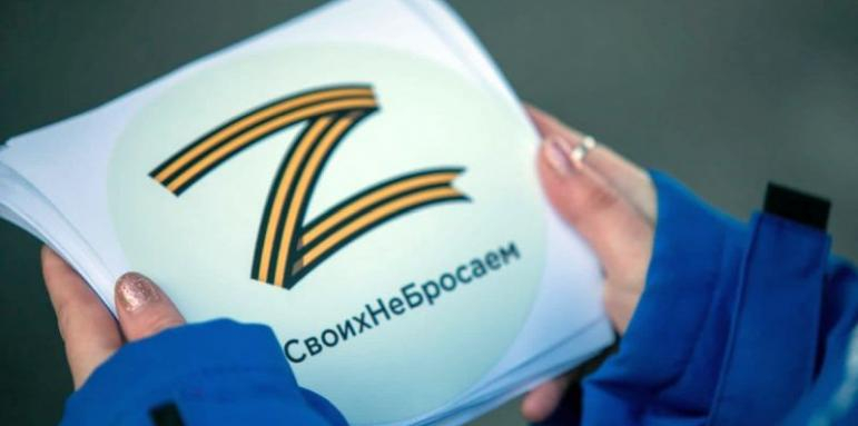 Кола в Добрич стана жертва на любовта към Русия и войната СНИМКИ