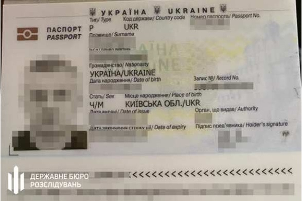 Генерал от СБУ се направи на болен редник, за да избяга от Украйна, но...  
