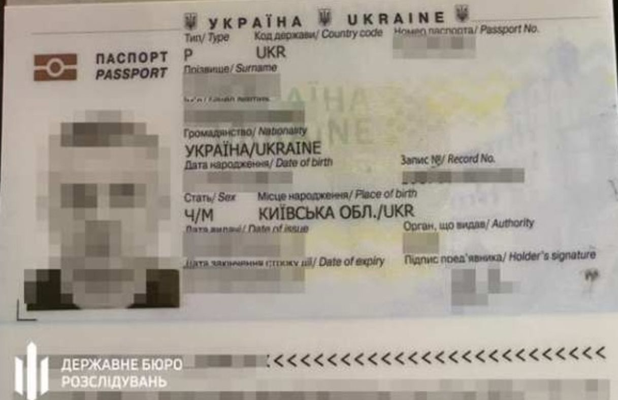 Генерал от СБУ се направи на болен редник, за да избяга от Украйна, но...  