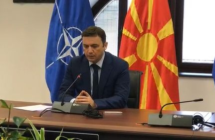 РСМ гони петима руски дипломати, намесена е и България ВИДЕО