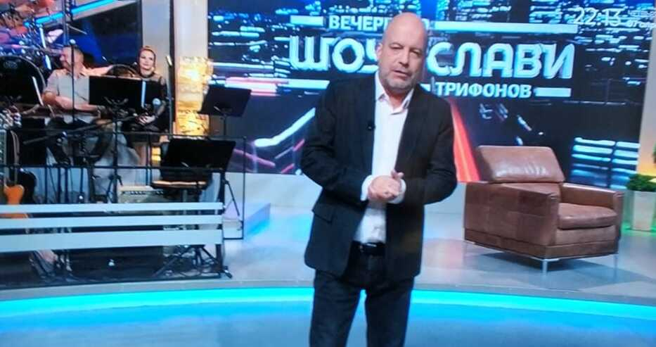 Иво Сиромахов с голяма бомба за шефските си мераци в БНТ