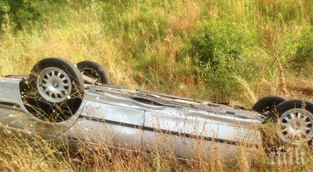 Майка умря край Петрич на път за кръщенето на бебето си 