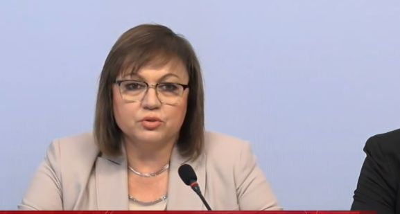 Нинова с оценка за кабинета "Петков": 2 успеха, 1 слабост, 3 задачи и 3 проблема ВИДЕО