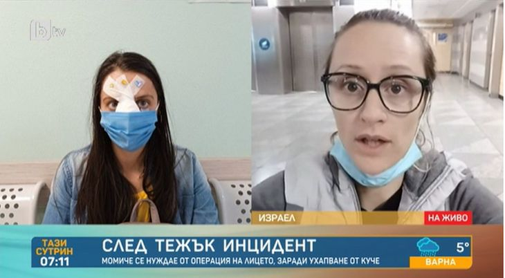Зов за помощ: Младата Петя се нуждае от операция на лицето след ухапване от куче