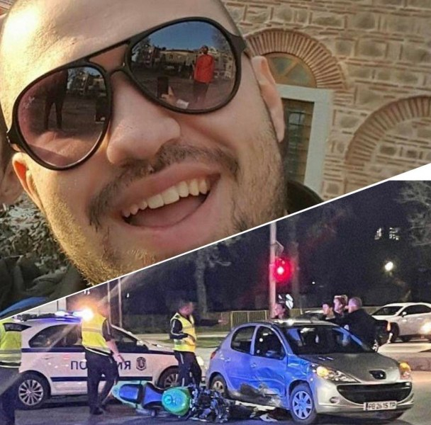 Мотористът от катастрофата в "Тракия" се оказа осъденият син на шефа на НАП-Пловдив