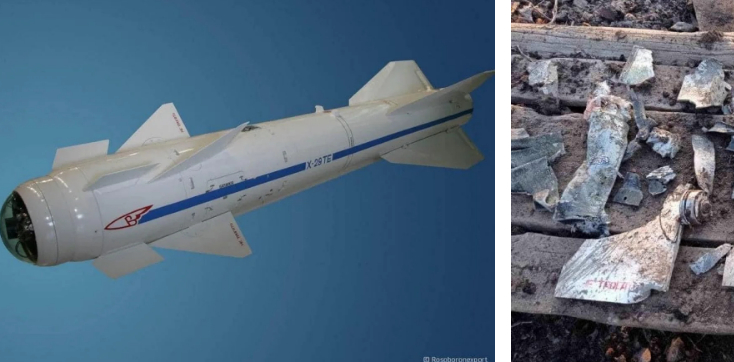 Високоточната ракета Х-29 унищожи странна цел в Запорожие СНИМКИ