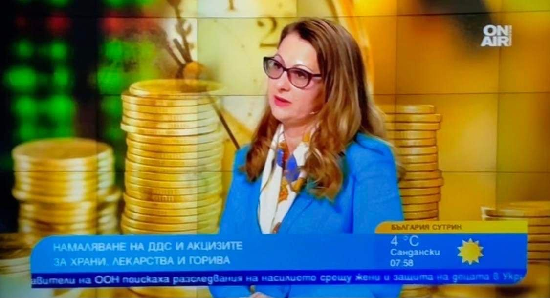 Вяра Емилова: Предлагаме необлагаем минимум и намаляване ДДС върху регулираните стоки 