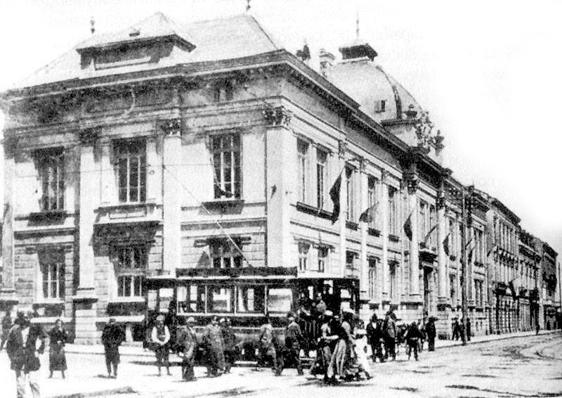 Първият скандал с БНБ е през 1898г. , ето кой в спасява от фалит 
