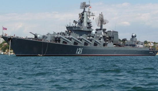 Украински ракети "Нептун" поразиха флагмана на руския черноморски флот "Москва"