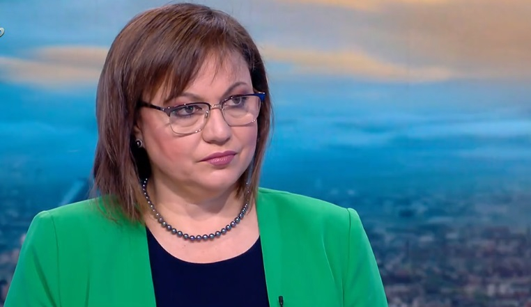 Нинова каза ще се съгласи ли БСП със замразяването на заплатите и ембарго за руския газ, призна за напрежение в коалицията