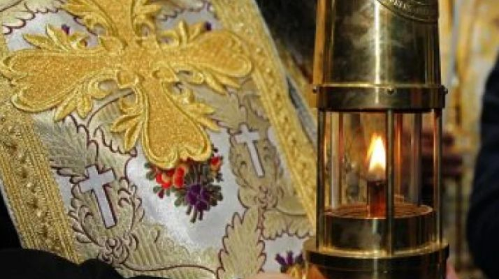 Обрат, Благодатния огън иде у нас