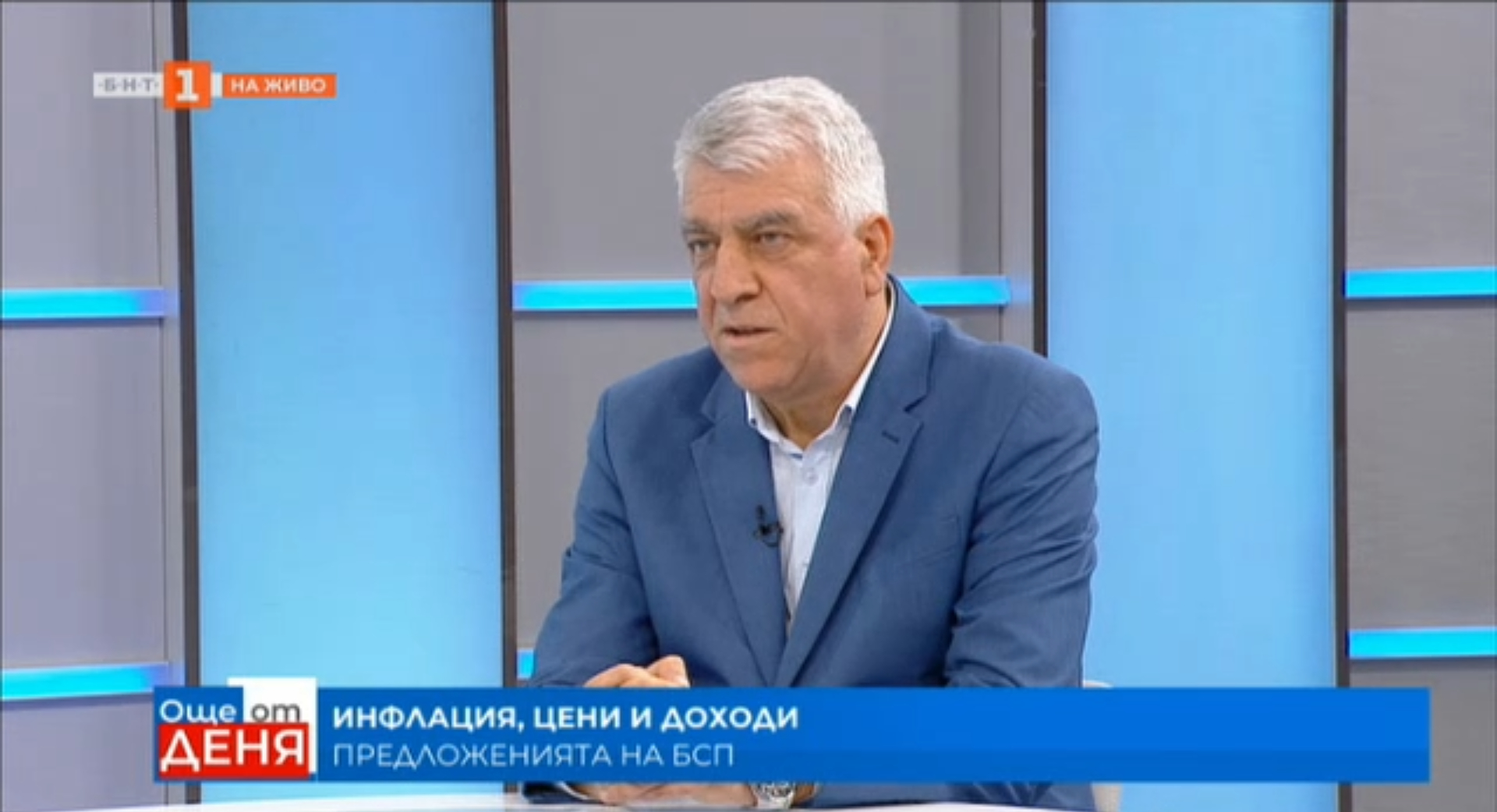 Проф. Гечев, БСП: Да въведем необлагаем минимум, каквато е практиката в ЕС