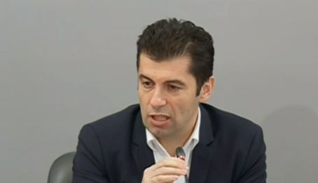 Осемкратен шампион на България влиза в екипа на Петков със задача да...