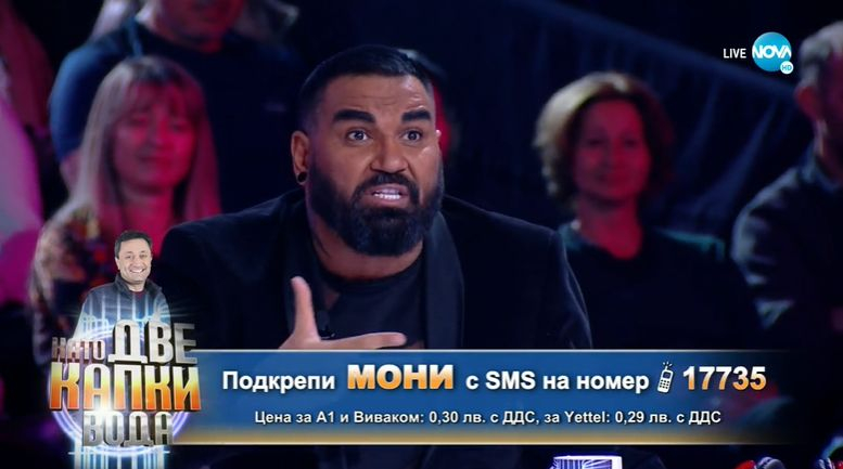 Азис хвърли бомбата в "Капките": Това е новата ми любов! СНИМКИ